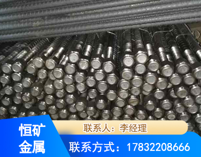 普洱左旋螺纹锚杆