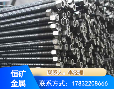 普洱左旋螺纹锚杆