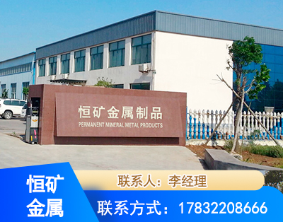普洱厂房厂貌