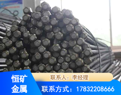 普洱左旋螺纹锚杆