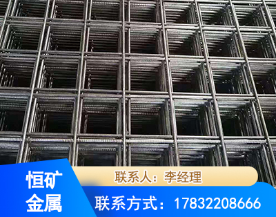 普洱钢筋平焊网