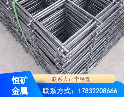普洱钢筋平焊网
