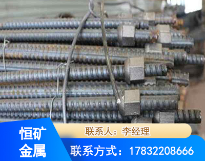 普洱右旋螺纹锚杆