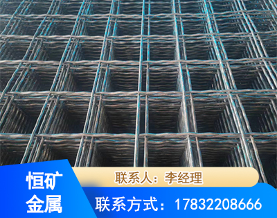 普洱钢筋编炽焊网
