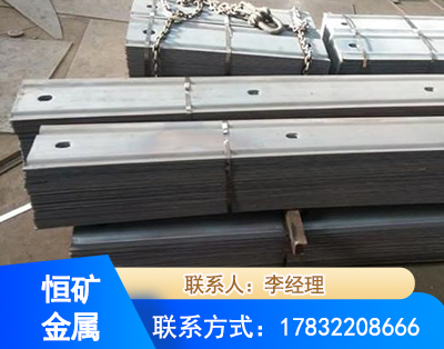 普洱矿用W钢带
