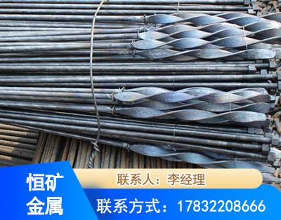 普洱麻花式锚杆