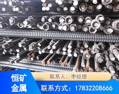 普洱右旋螺纹锚杆
