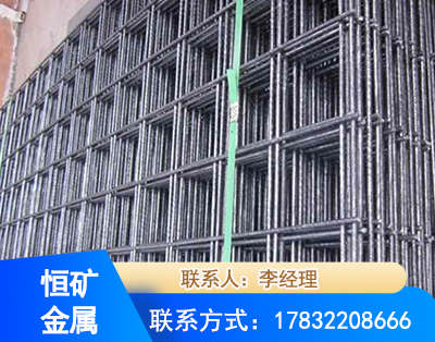 普洱钢筋平焊网