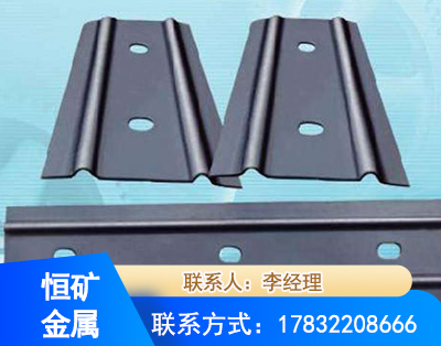 普洱矿用W钢带