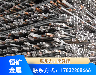 普洱右旋螺纹锚杆